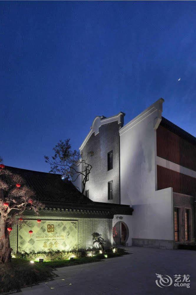 Hovle Mansion Club & Hotel Σουτσόου Εξωτερικό φωτογραφία